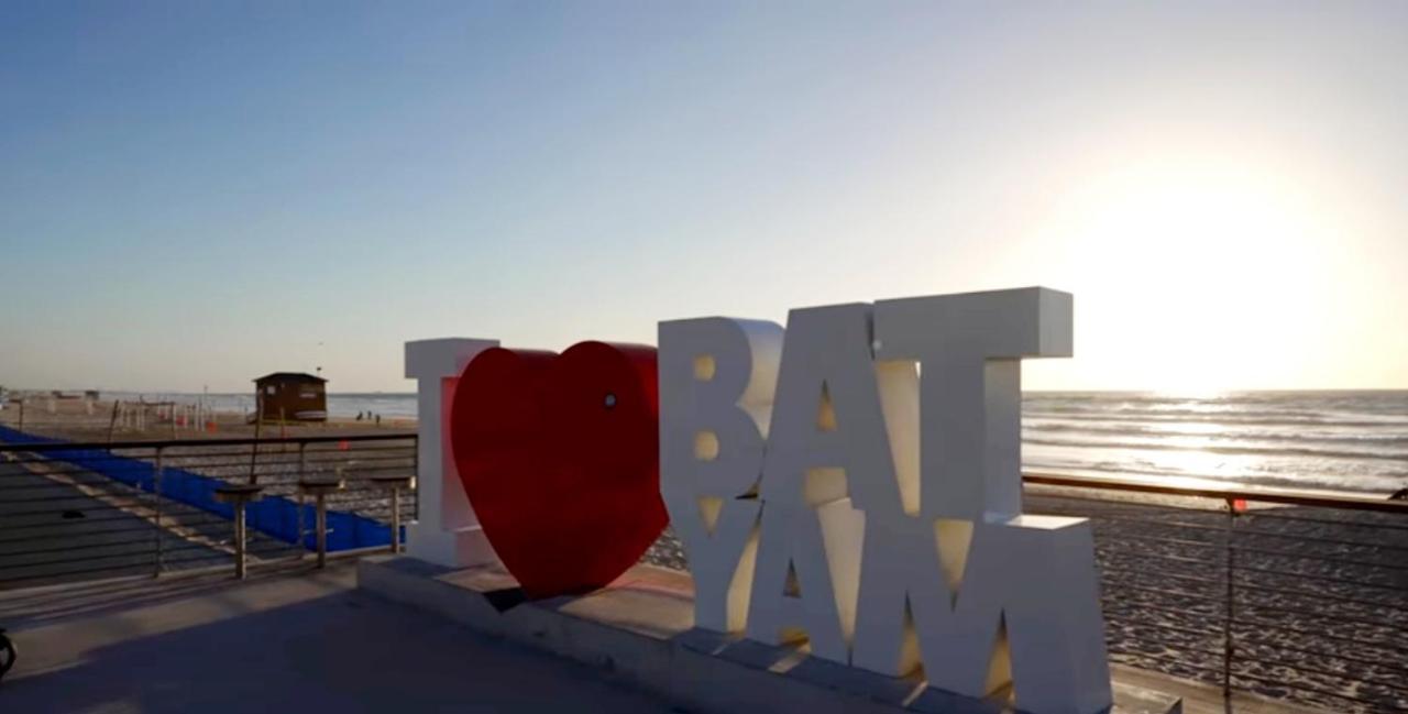 Apart Hotel Tlv/Bat Yam Beach Front 1207 Eksteriør billede